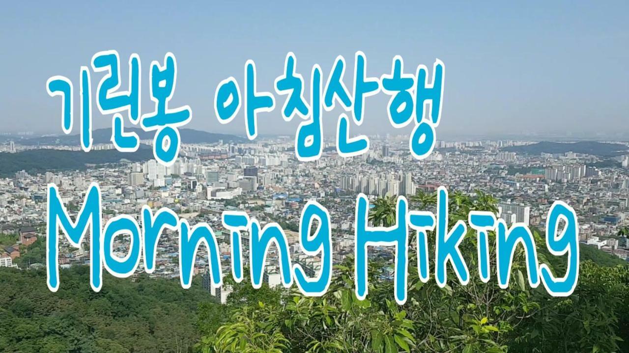 Seosunya Jeonju Exterior foto